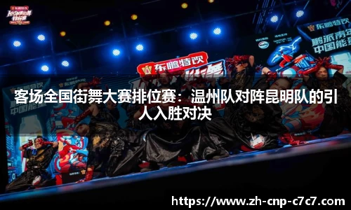 c7娱乐APP