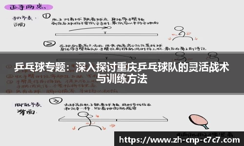 c7娱乐平台