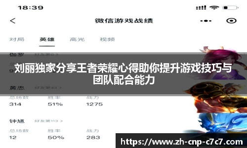 c7娱乐首页