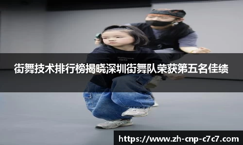 c7娱乐APP