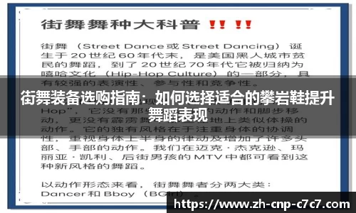 c7娱乐APP