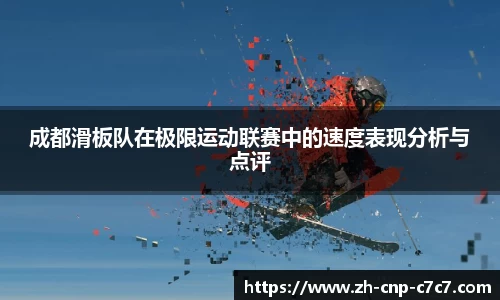 c7娱乐首页