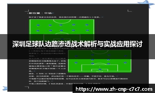 c7娱乐首页