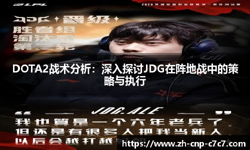 c7娱乐首页