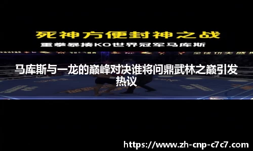 c7娱乐APP