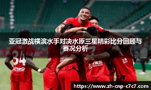 c7娱乐平台