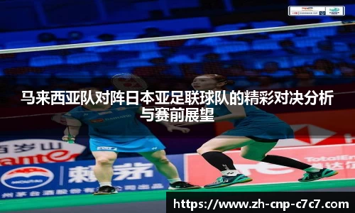 c7娱乐首页